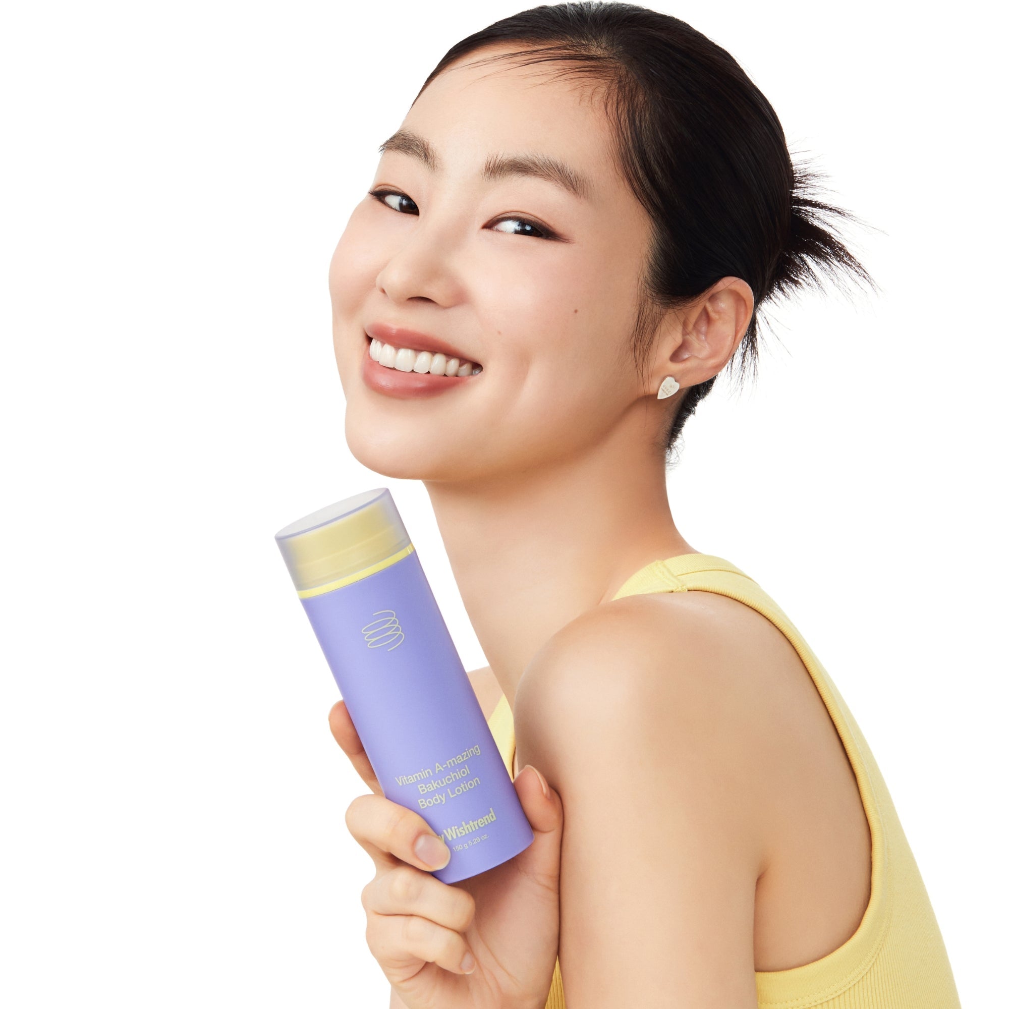 Vitamin A-mazing Bakuchiol Body Lotion 150g