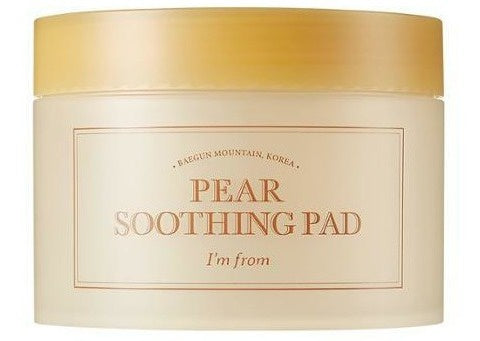 Fig Cleansing Balm